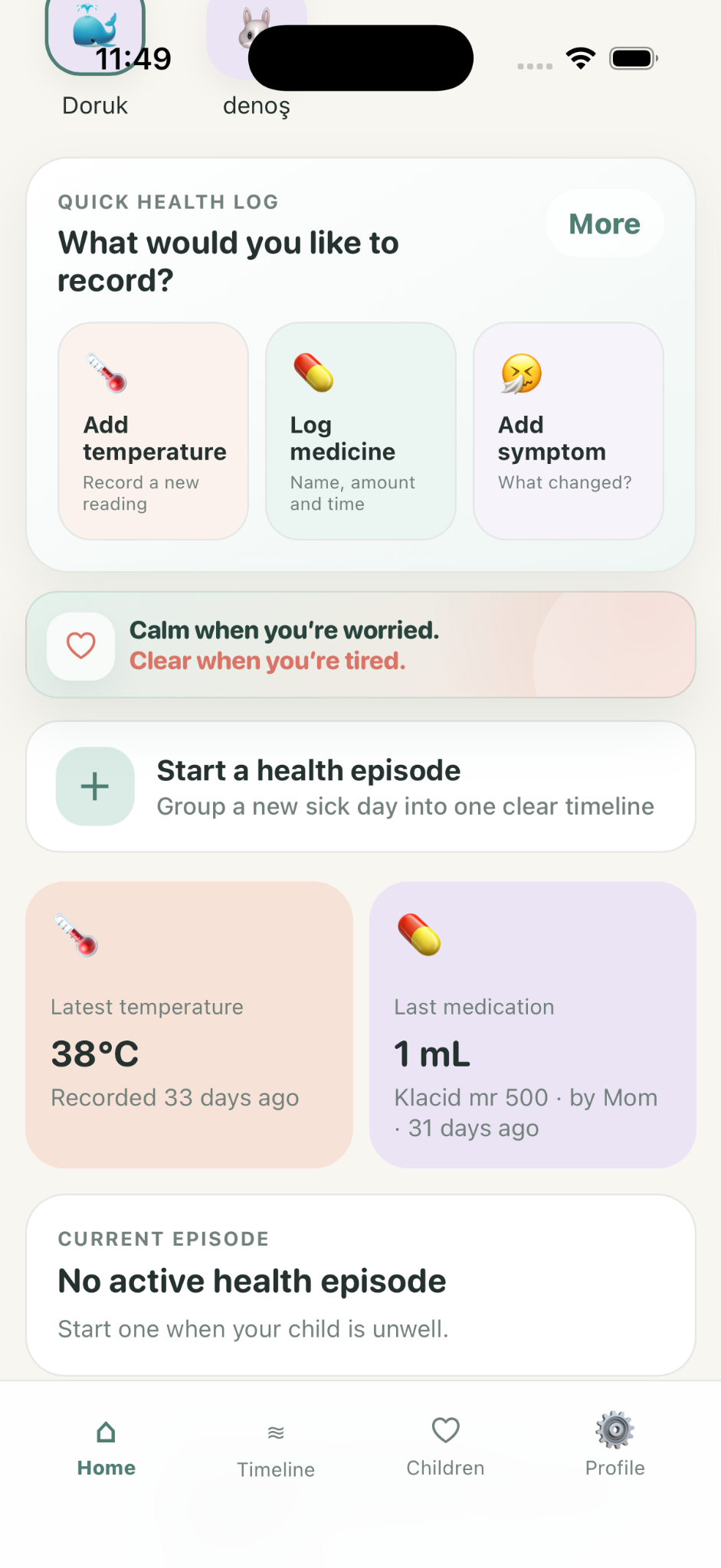 Tivomi original home screen